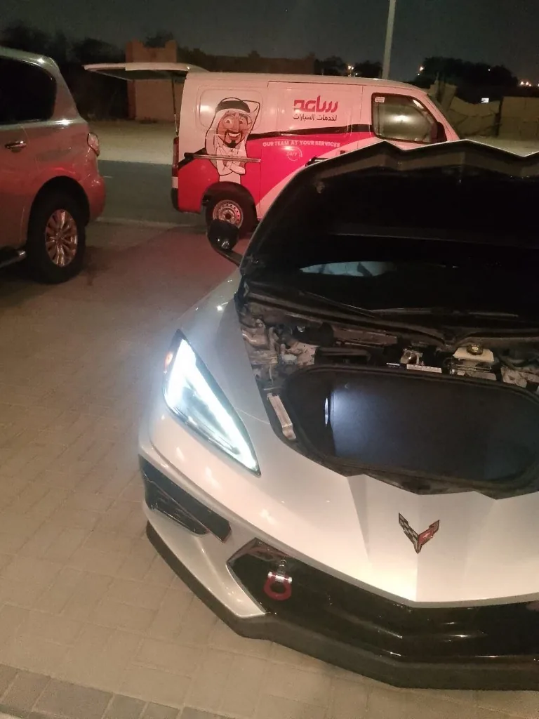 Nissan Service Agency